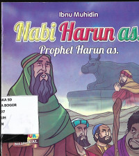 Image of Nabi Harun as (Prophet Harun as)