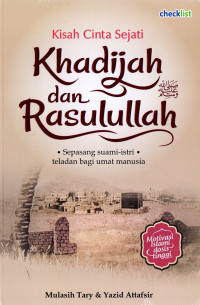 Image of Kisah cinta sejati Khadijah dan Rasulullah